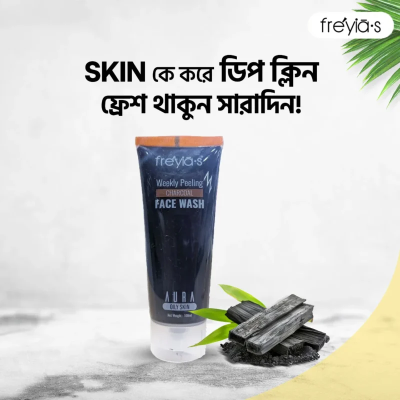 FREYIA'S Charcoal Face Wash 100ml - Image 4