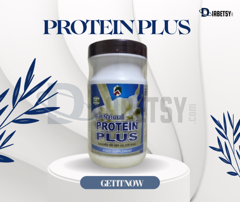 Fit Natural Protein Plus - বাংলাদেশের সেরা প্রোটিন পাউডার | শক্তি ও সুস্বাস্থ্যের জন্য পারফেক্ট সাপ্লিমেন্ট