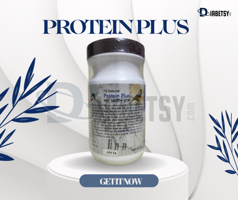 Fit Natural Protein Plus - বাংলাদেশের সেরা প্রোটিন পাউডার | শক্তি ও সুস্বাস্থ্যের জন্য পারফেক্ট সাপ্লিমেন্ট - Image 2